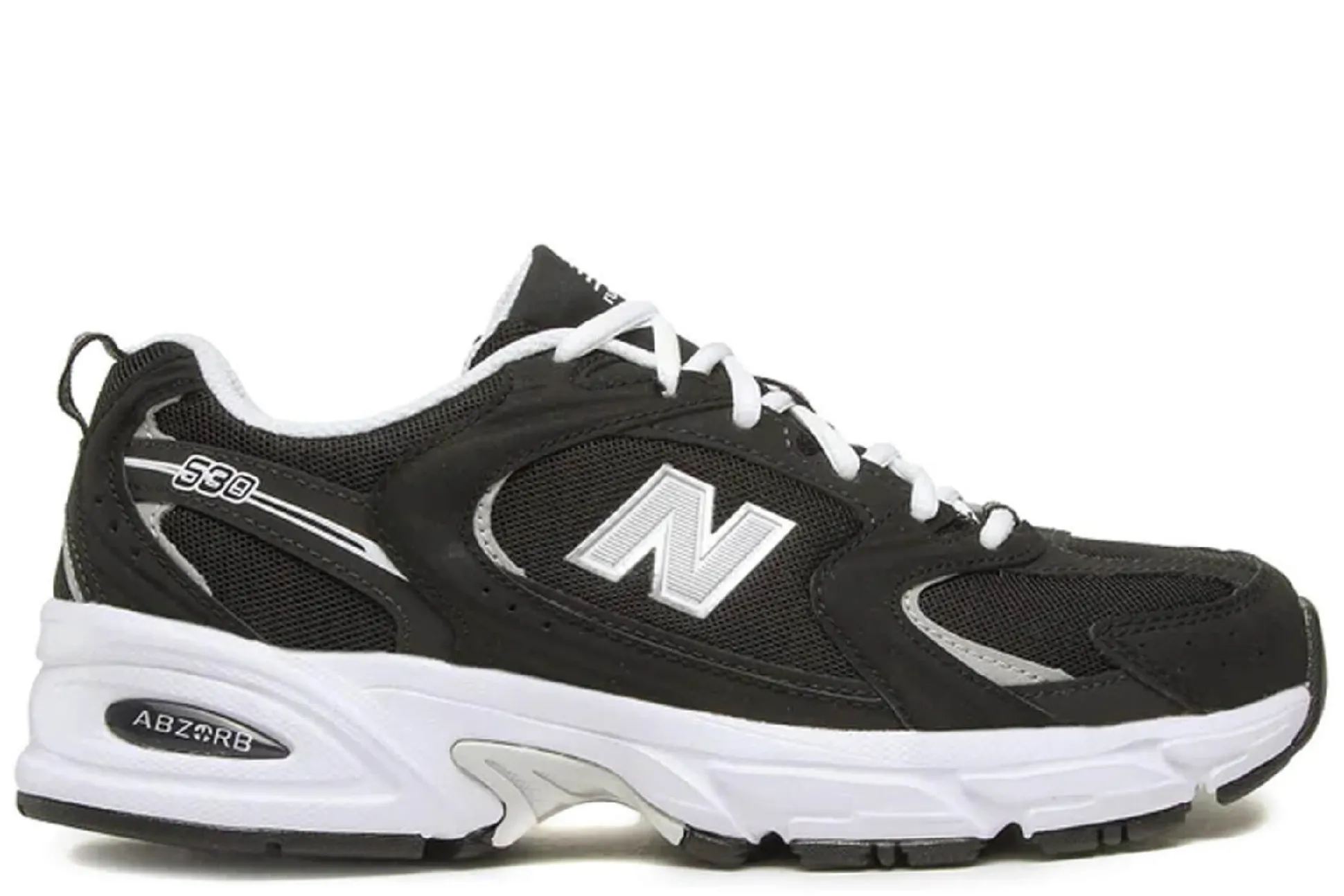 Best New Balance Sneakers Mr530