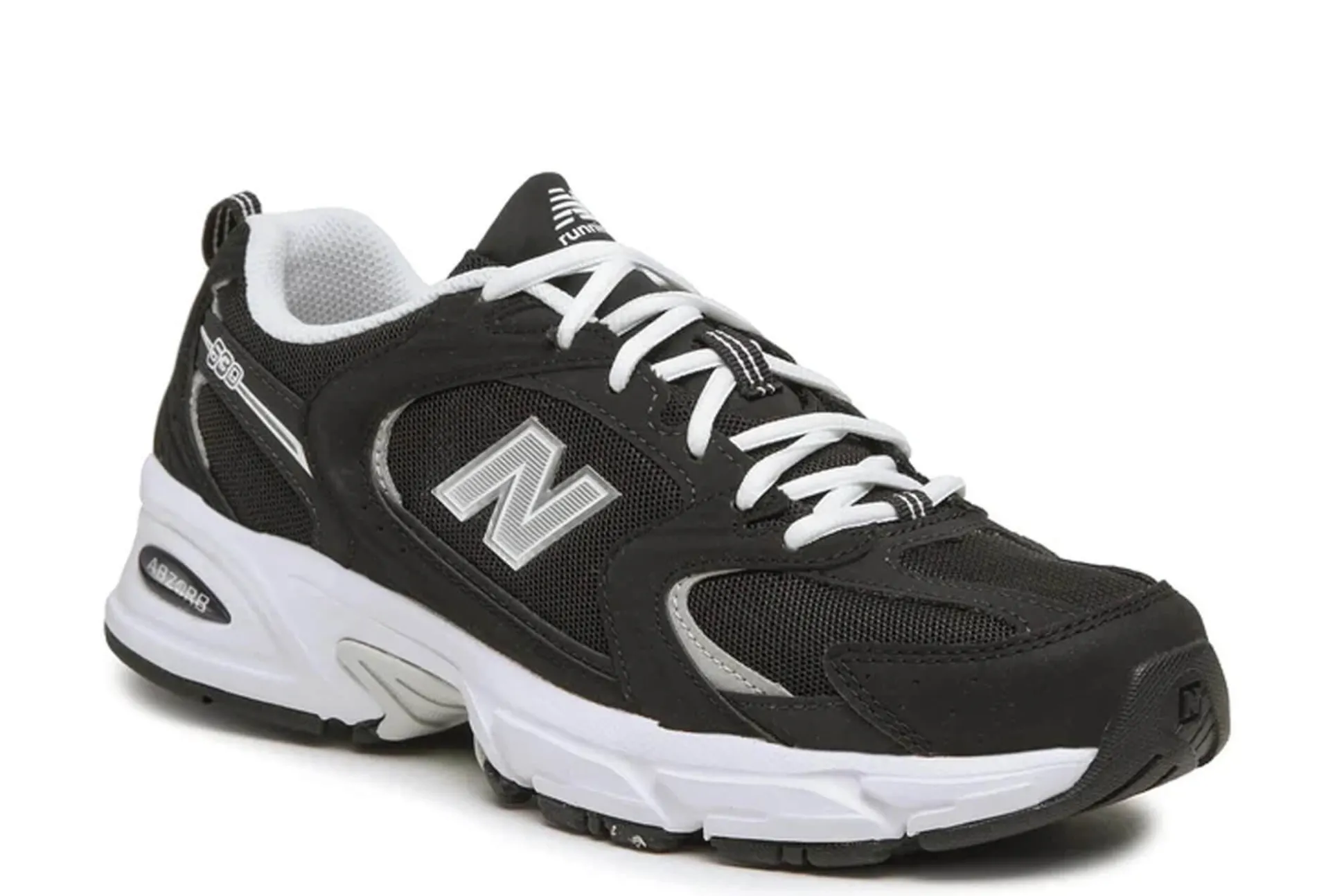 Best New Balance Sneakers Mr530