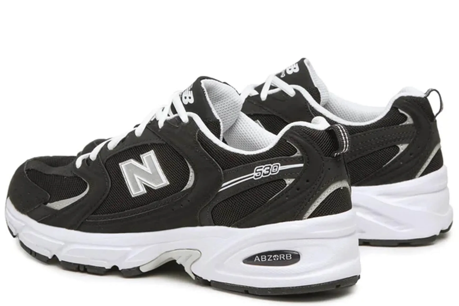 Best New Balance Sneakers Mr530